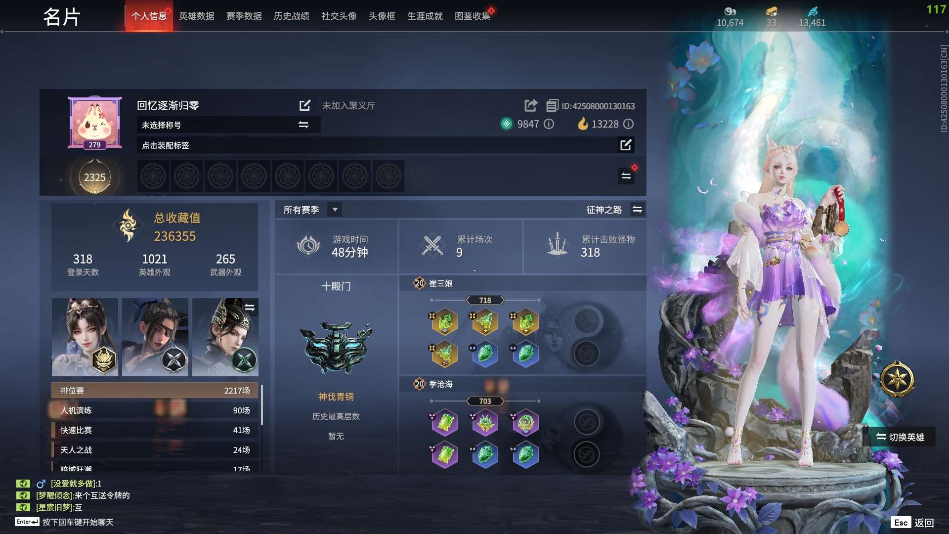 http://www.yunyoutang.com/