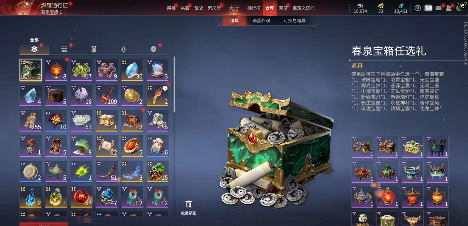 http://www.yunyoutang.com/