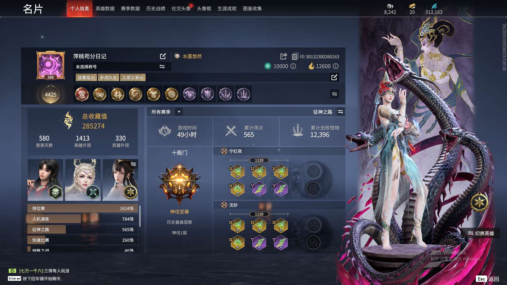 http://www.yunyoutang.com/