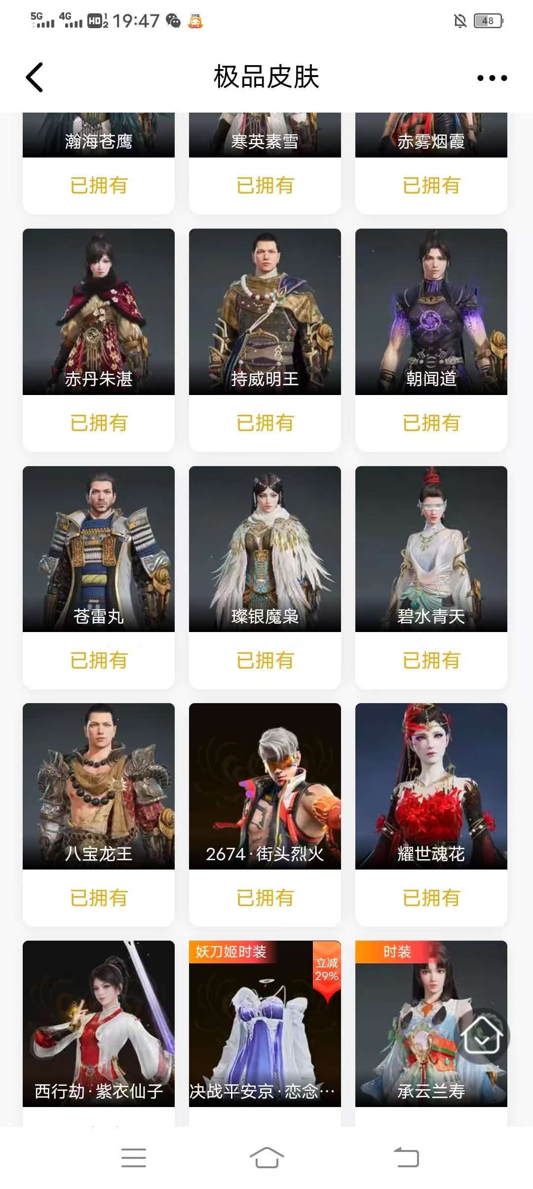 http://www.yunyoutang.com/