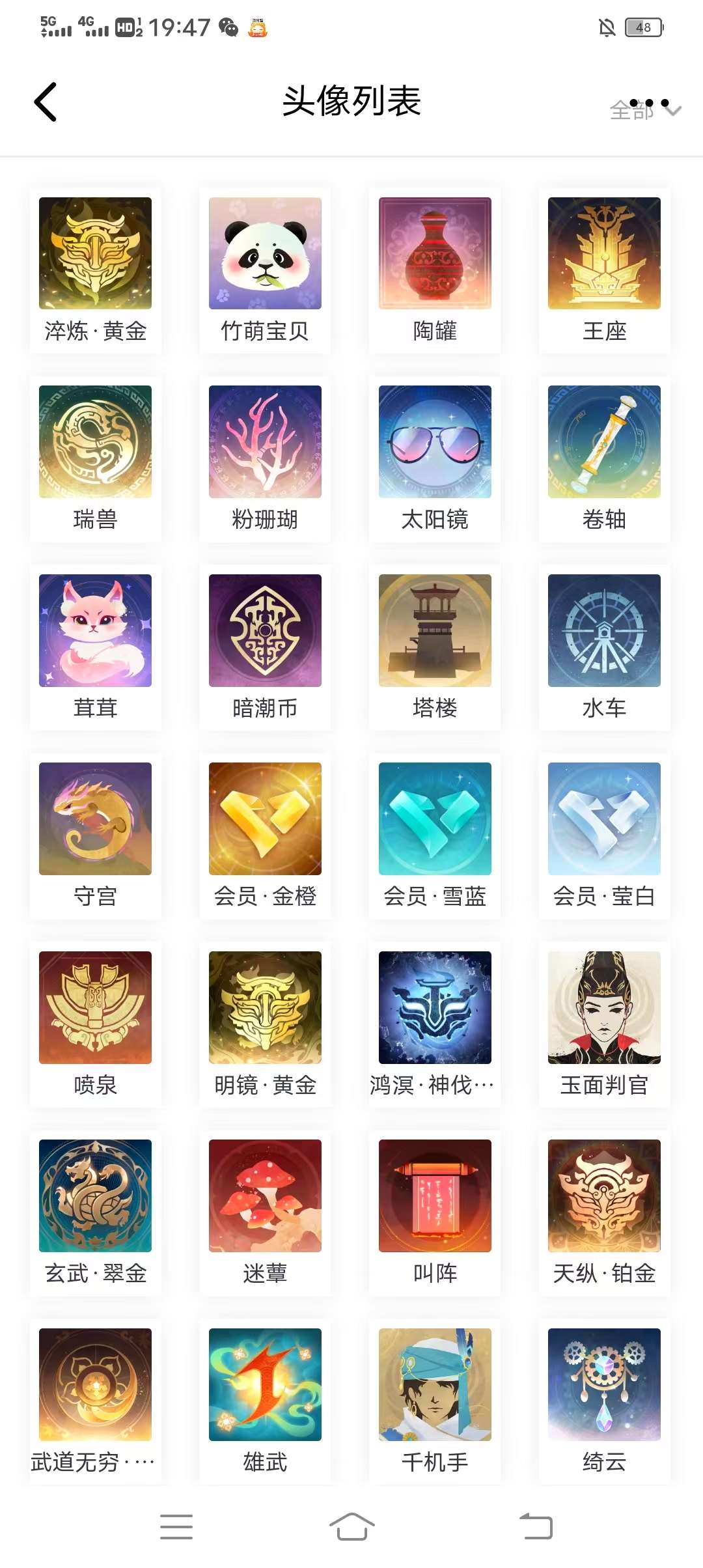 http://www.yunyoutang.com/