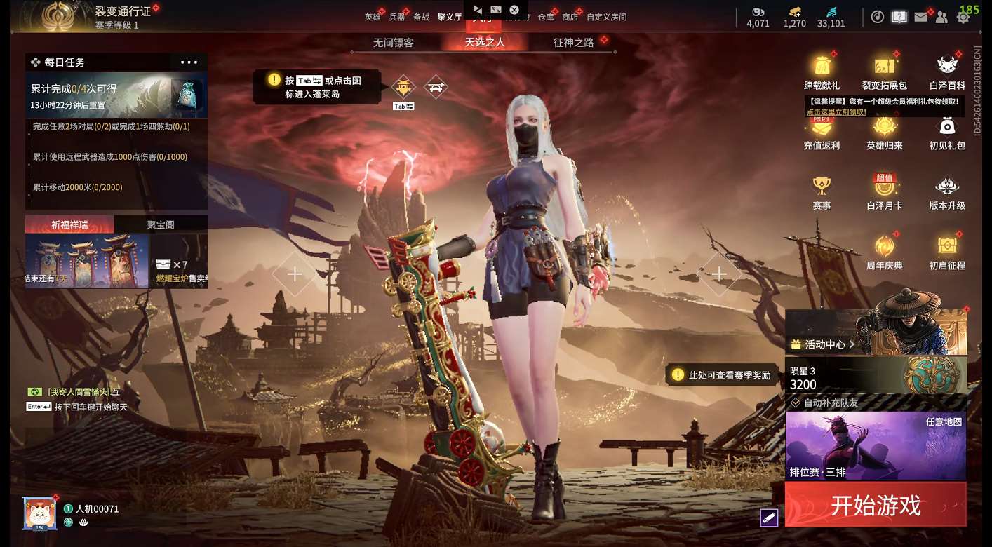 http://www.yunyoutang.com/