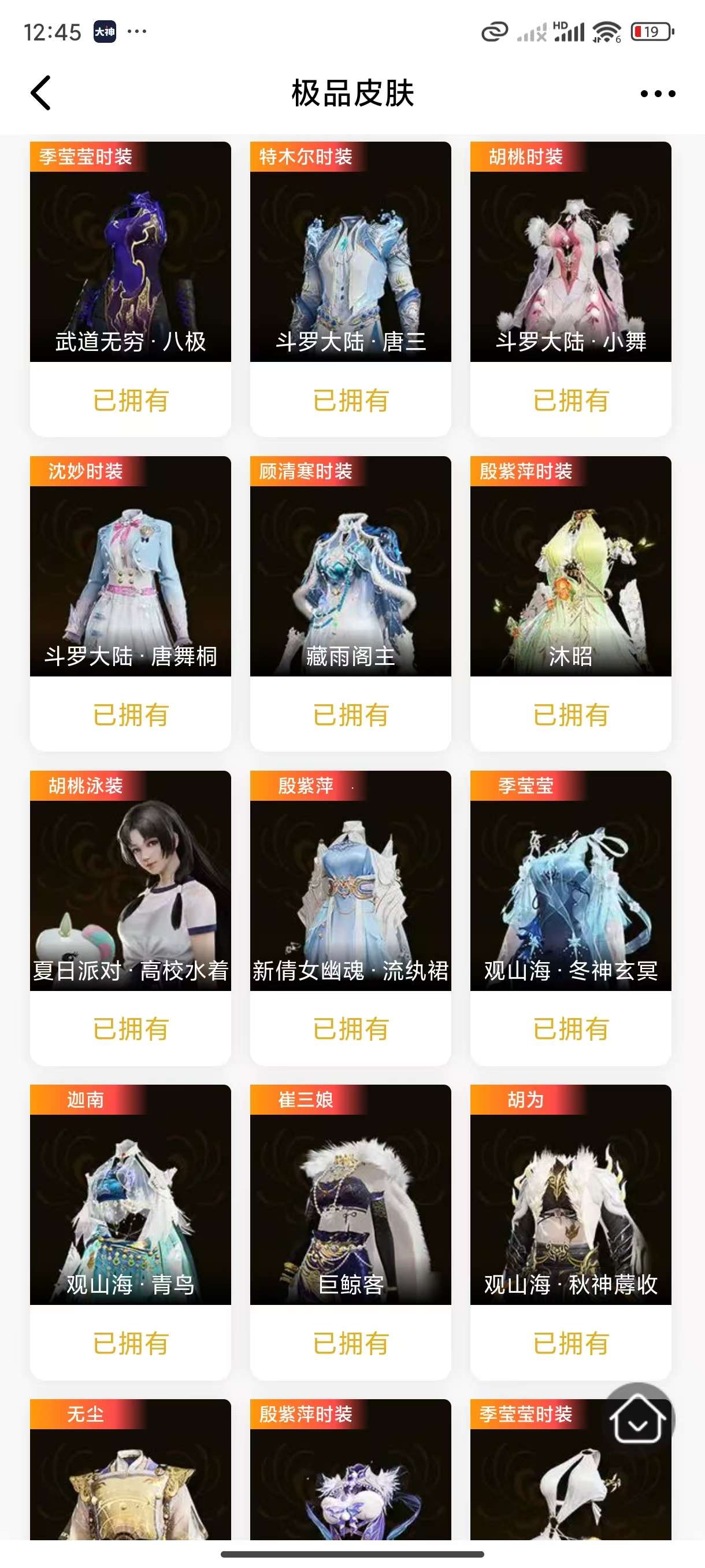 http://www.yunyoutang.com/