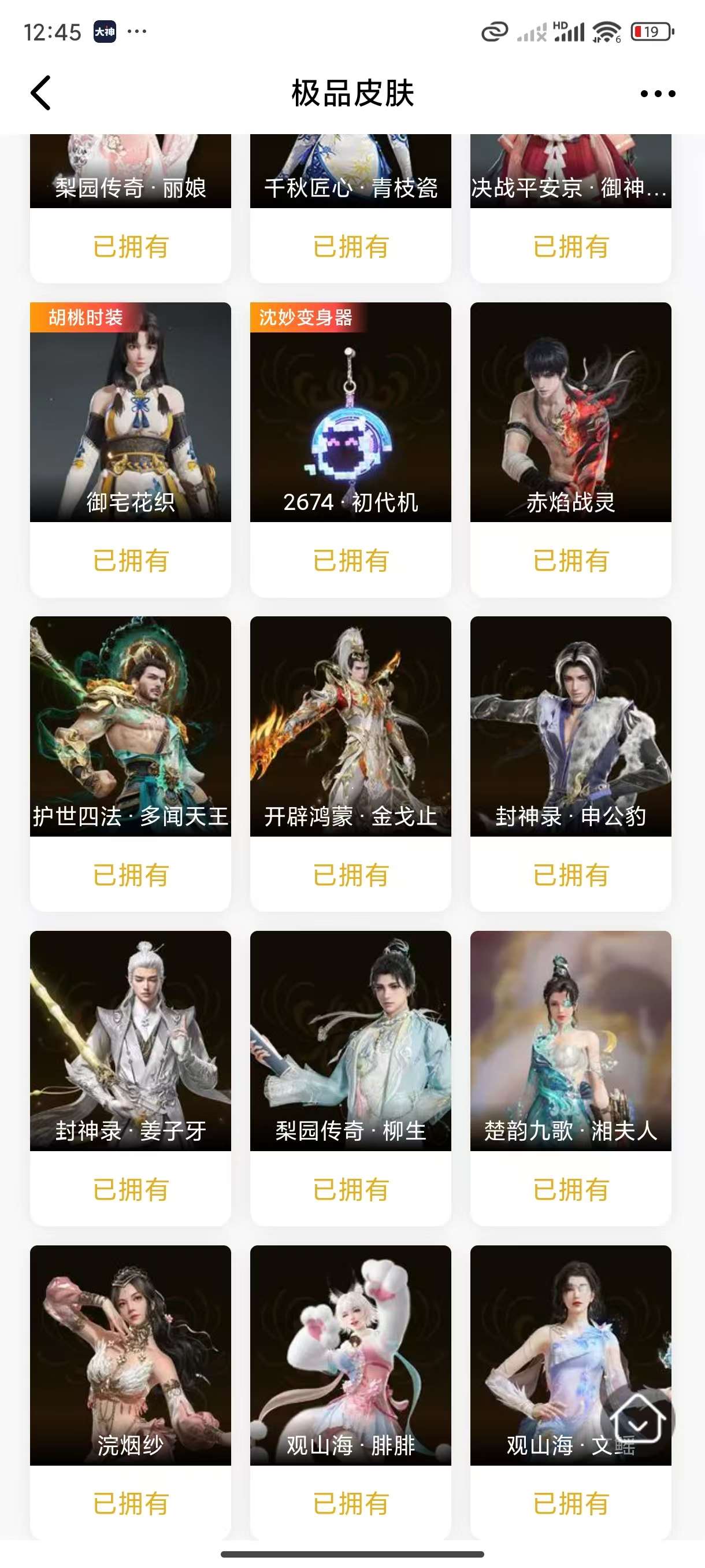 http://www.yunyoutang.com/