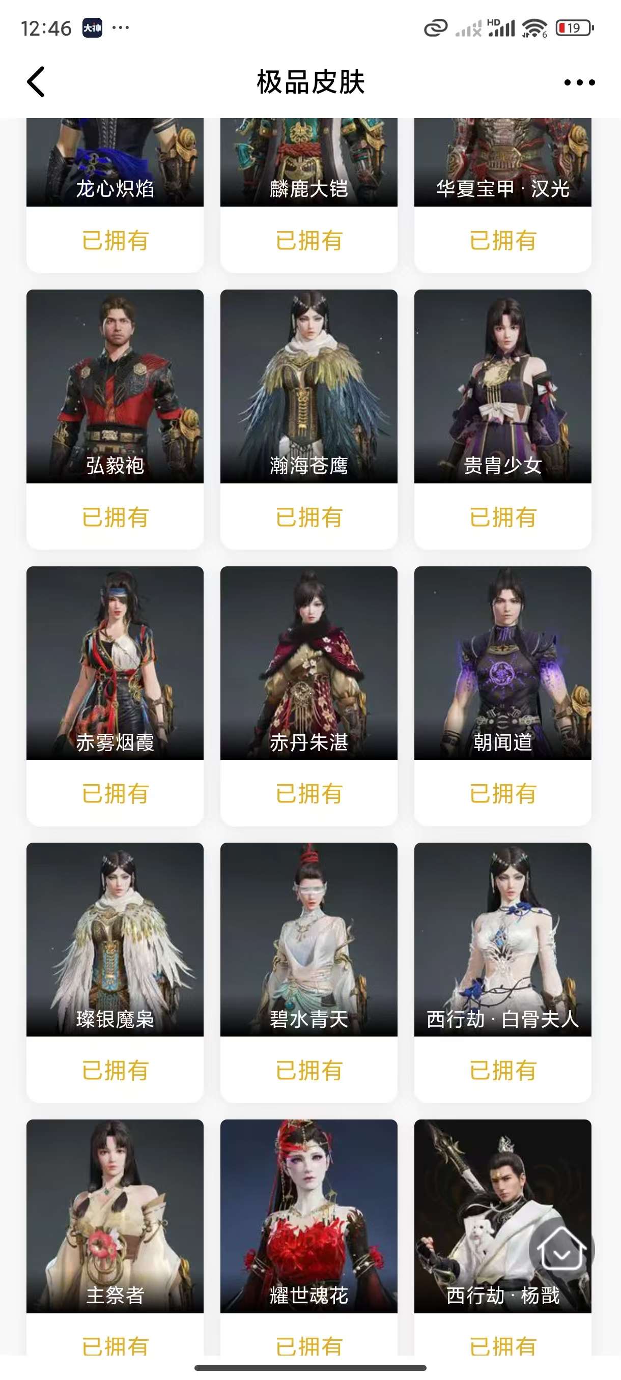 http://www.yunyoutang.com/