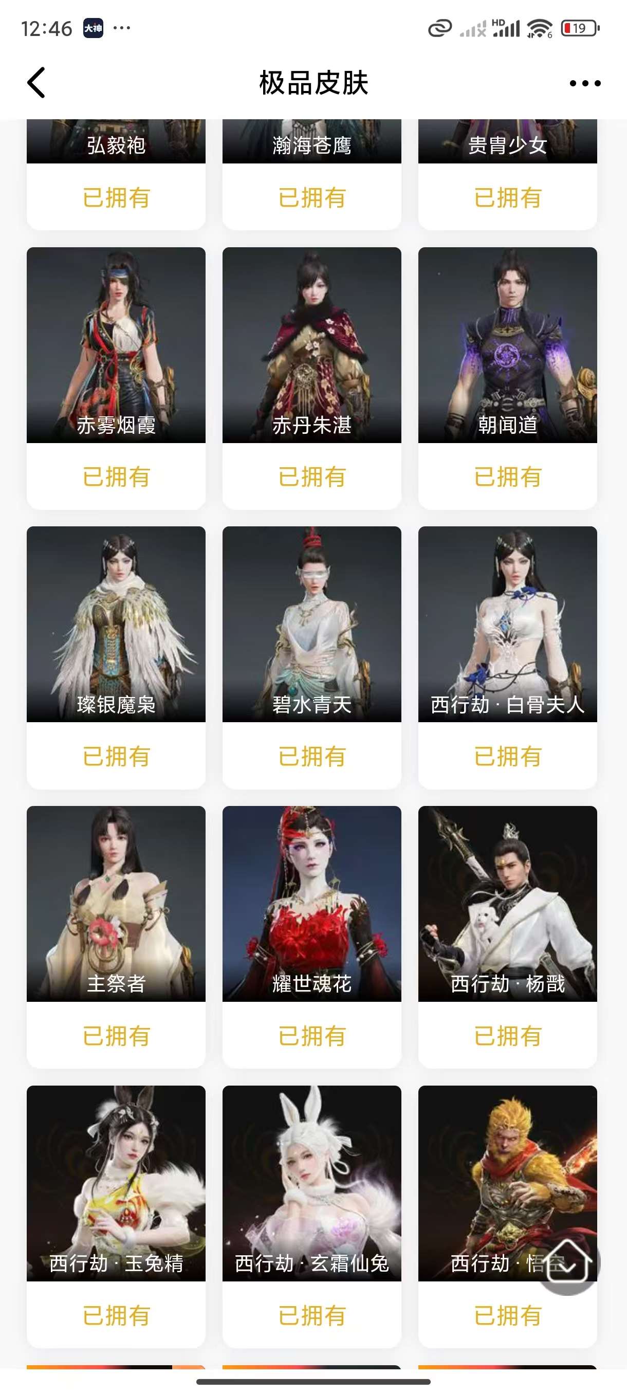 http://www.yunyoutang.com/