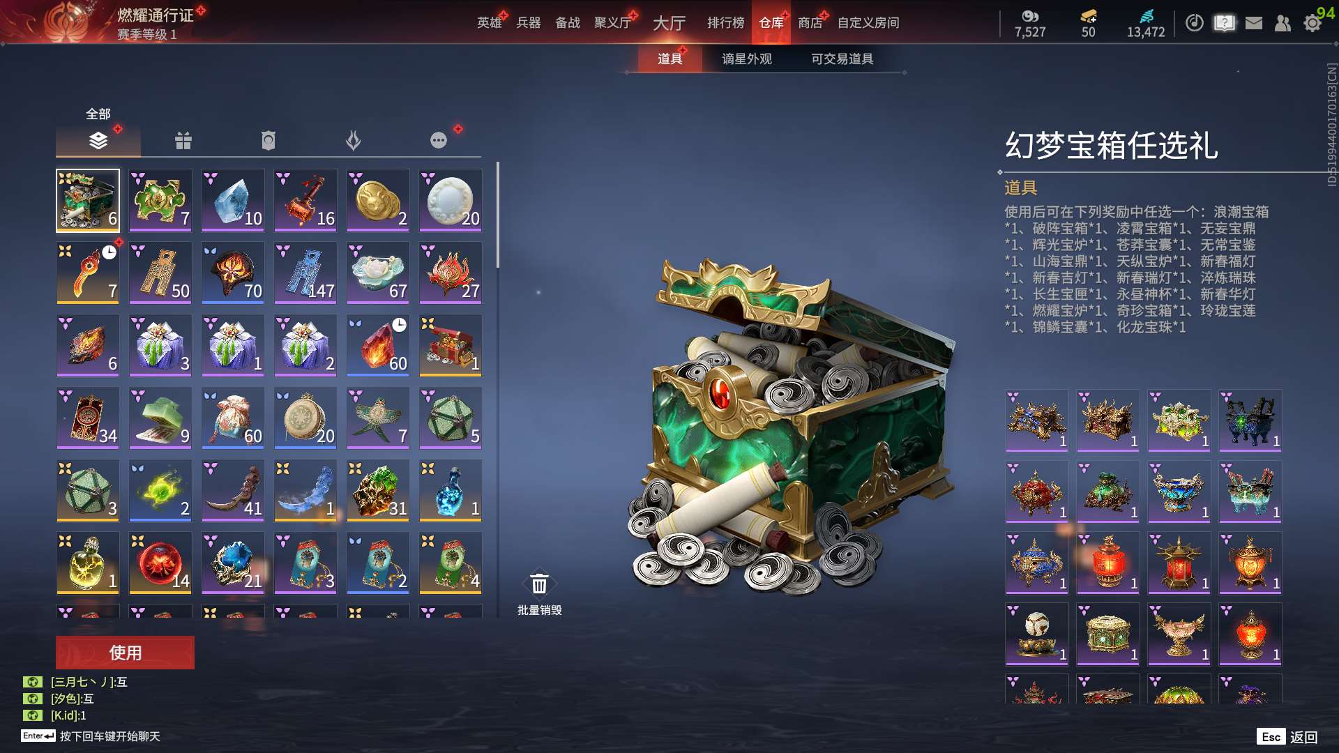 http://www.yunyoutang.com/
