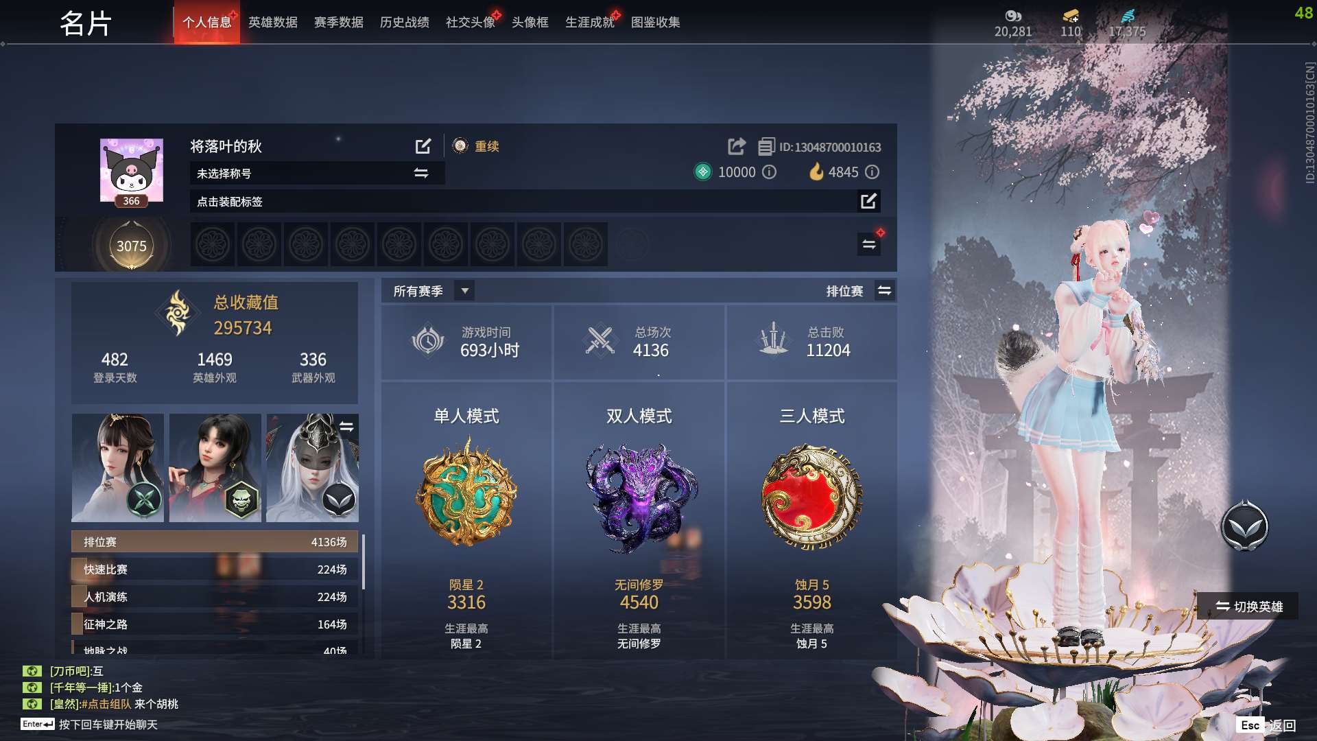 http://www.yunyoutang.com/
