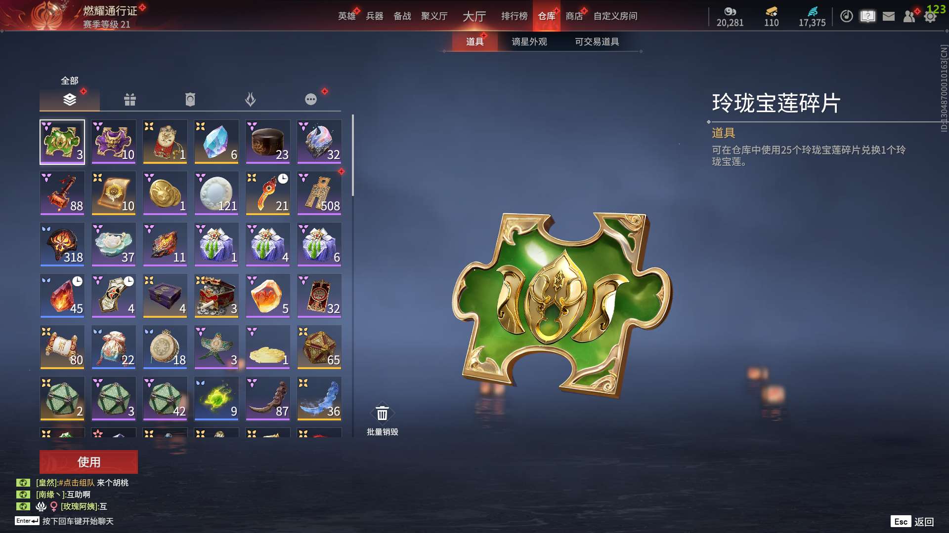 http://www.yunyoutang.com/
