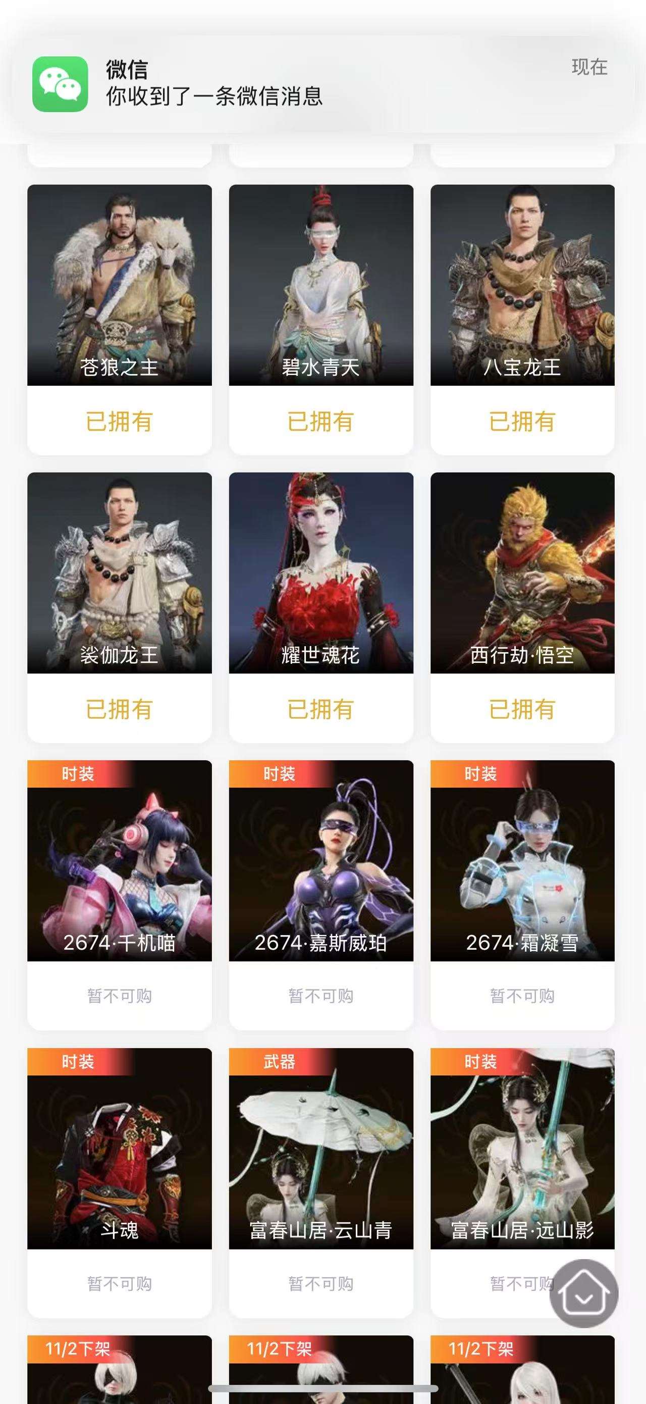 http://www.yunyoutang.com/