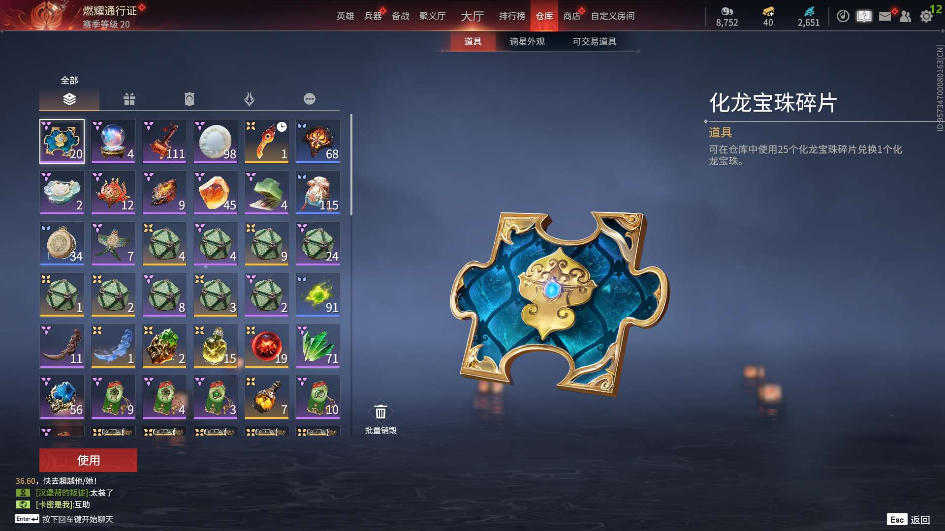http://www.yunyoutang.com/
