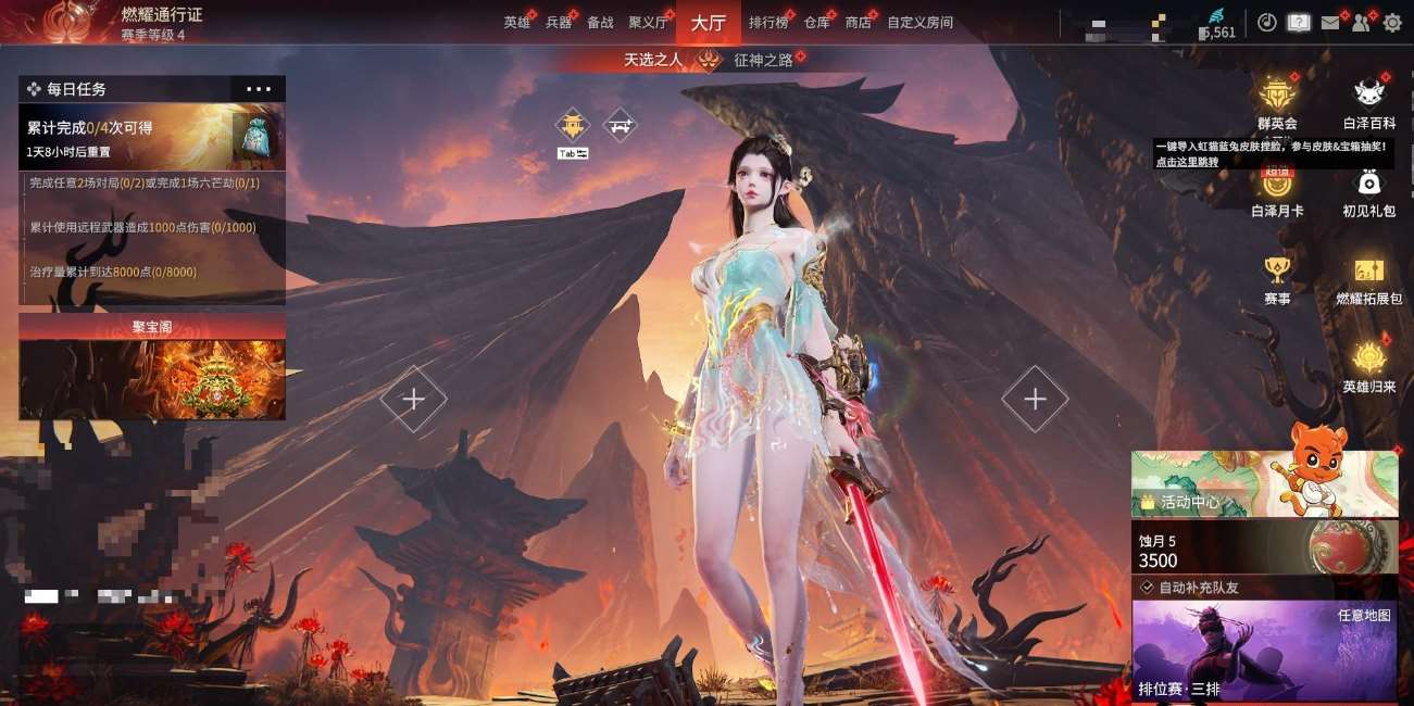http://www.yunyoutang.com/