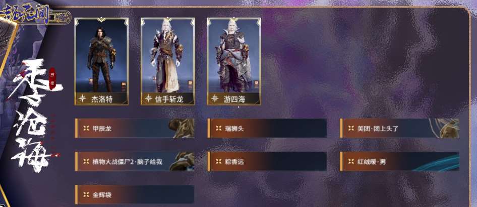 http://www.yunyoutang.com/