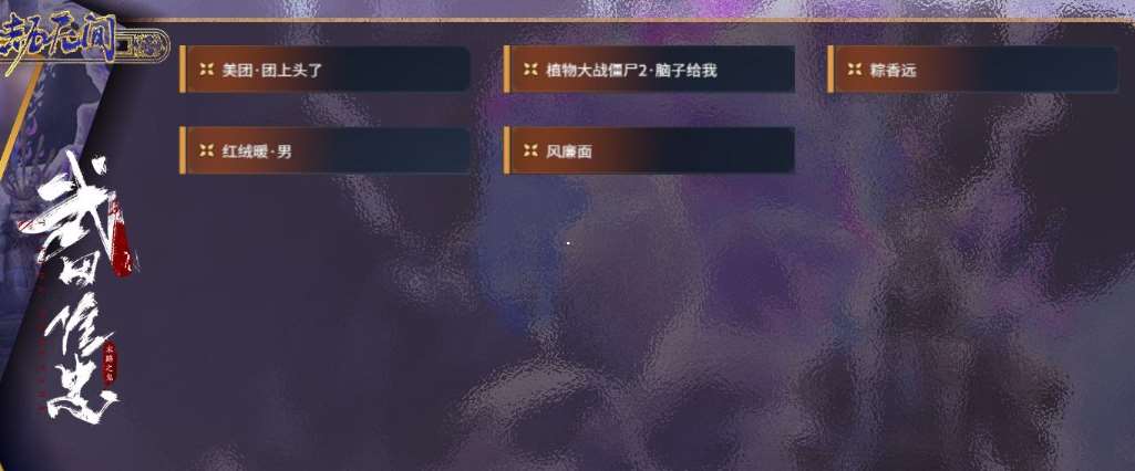 http://www.yunyoutang.com/