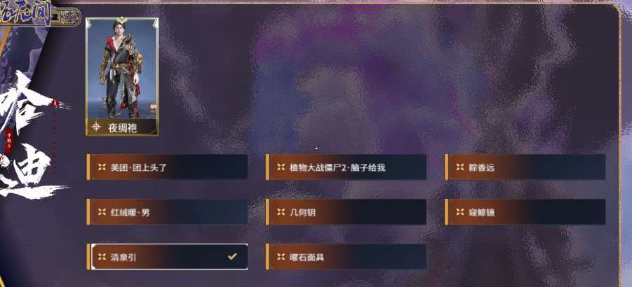 http://www.yunyoutang.com/