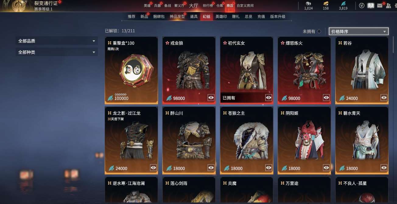 http://www.yunyoutang.com/