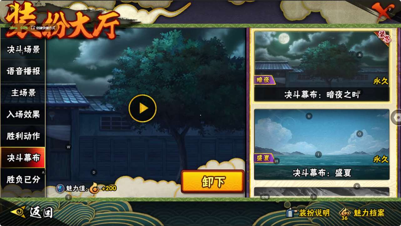 http://www.zhanghaojia.com/