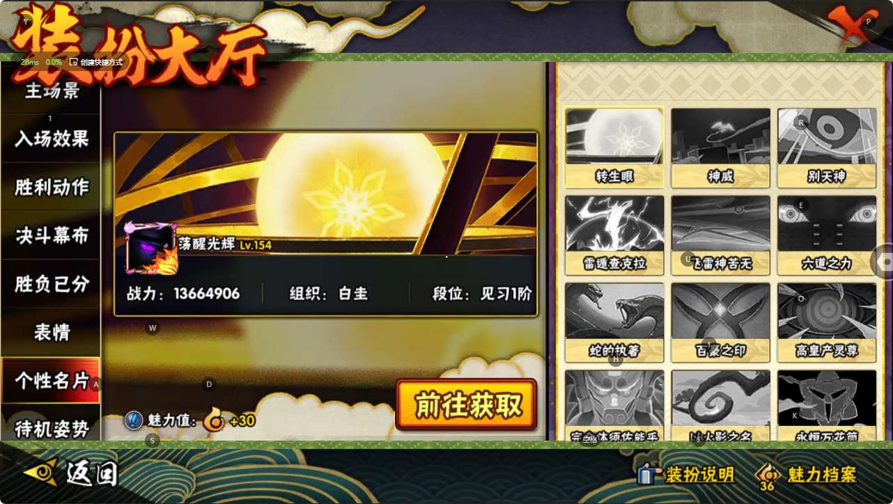 http://www.zhanghaojia.com/