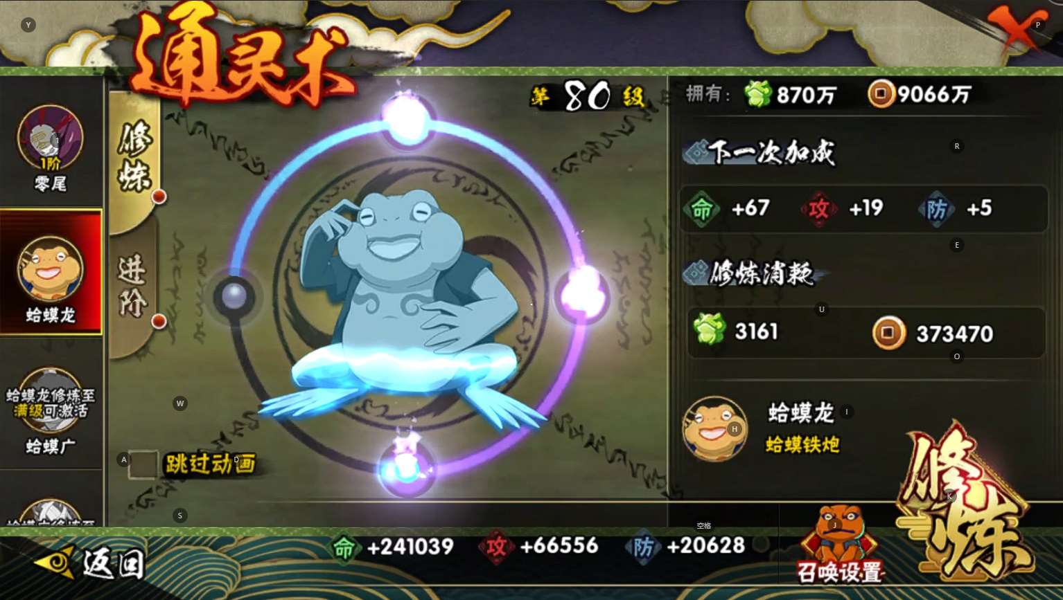 http://www.yunyoutang.com/