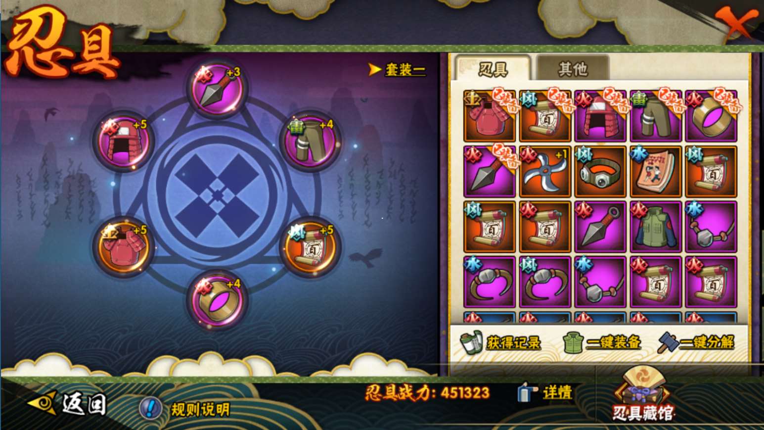 http://www.yunyoutang.com/