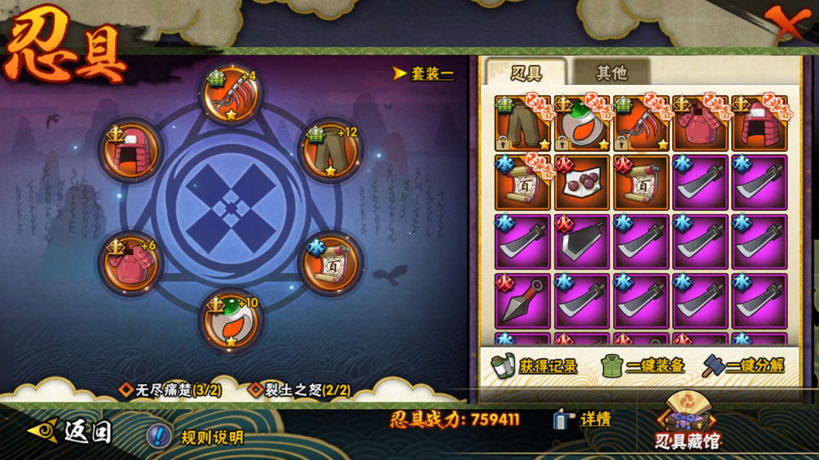 http://www.yunyoutang.com/