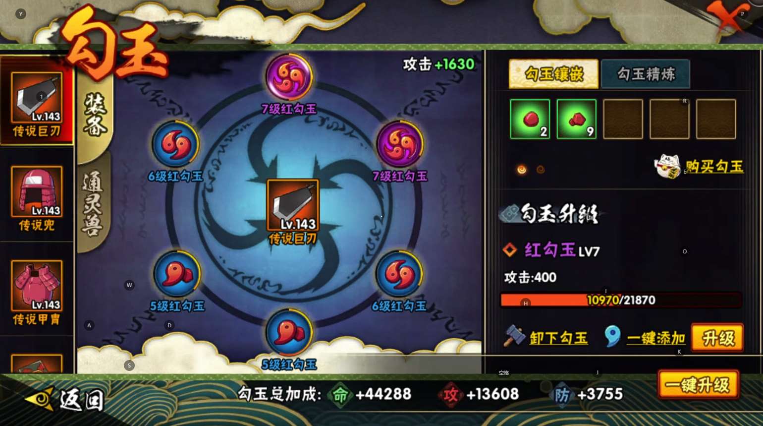 http://www.yunyoutang.com/