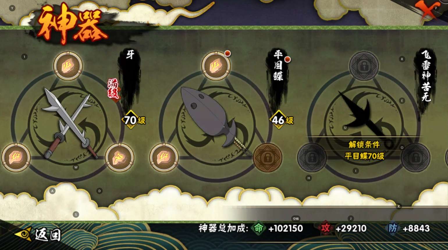 http://www.yunyoutang.com/