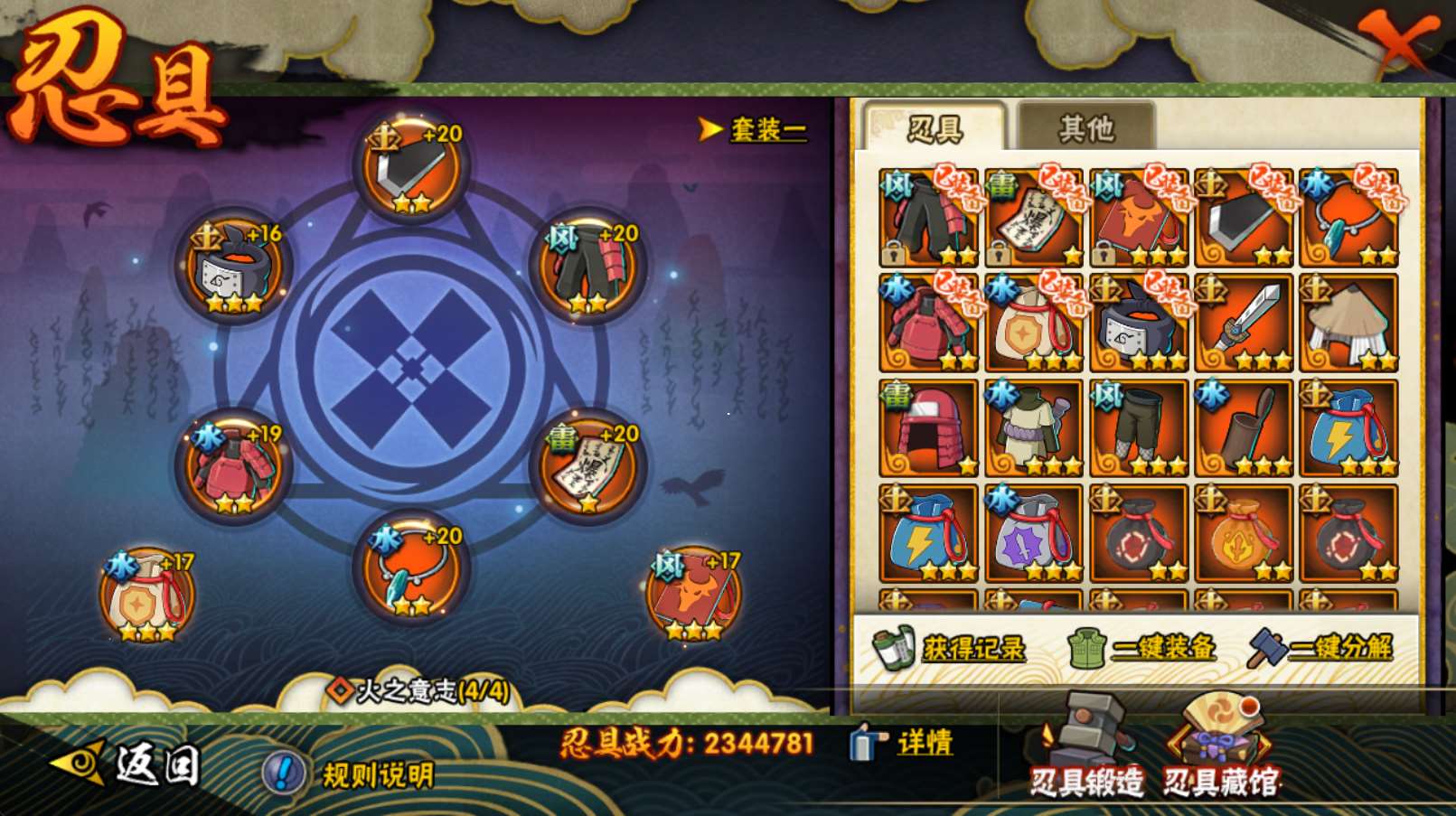 http://www.yunyoutang.com/