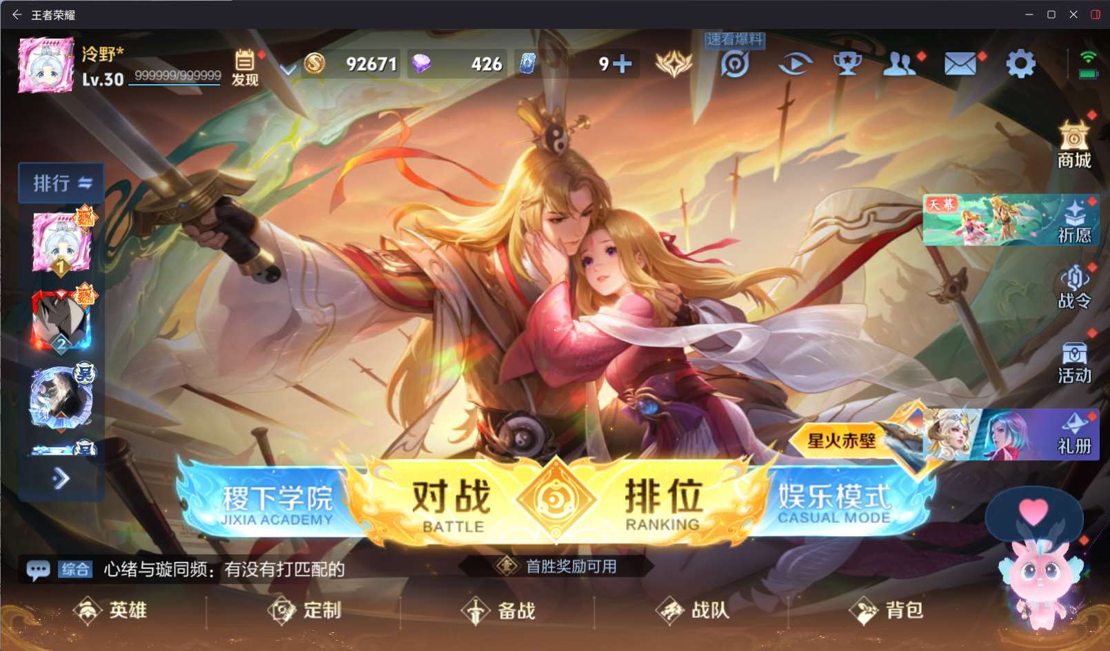 http://www.yunyoutang.com/