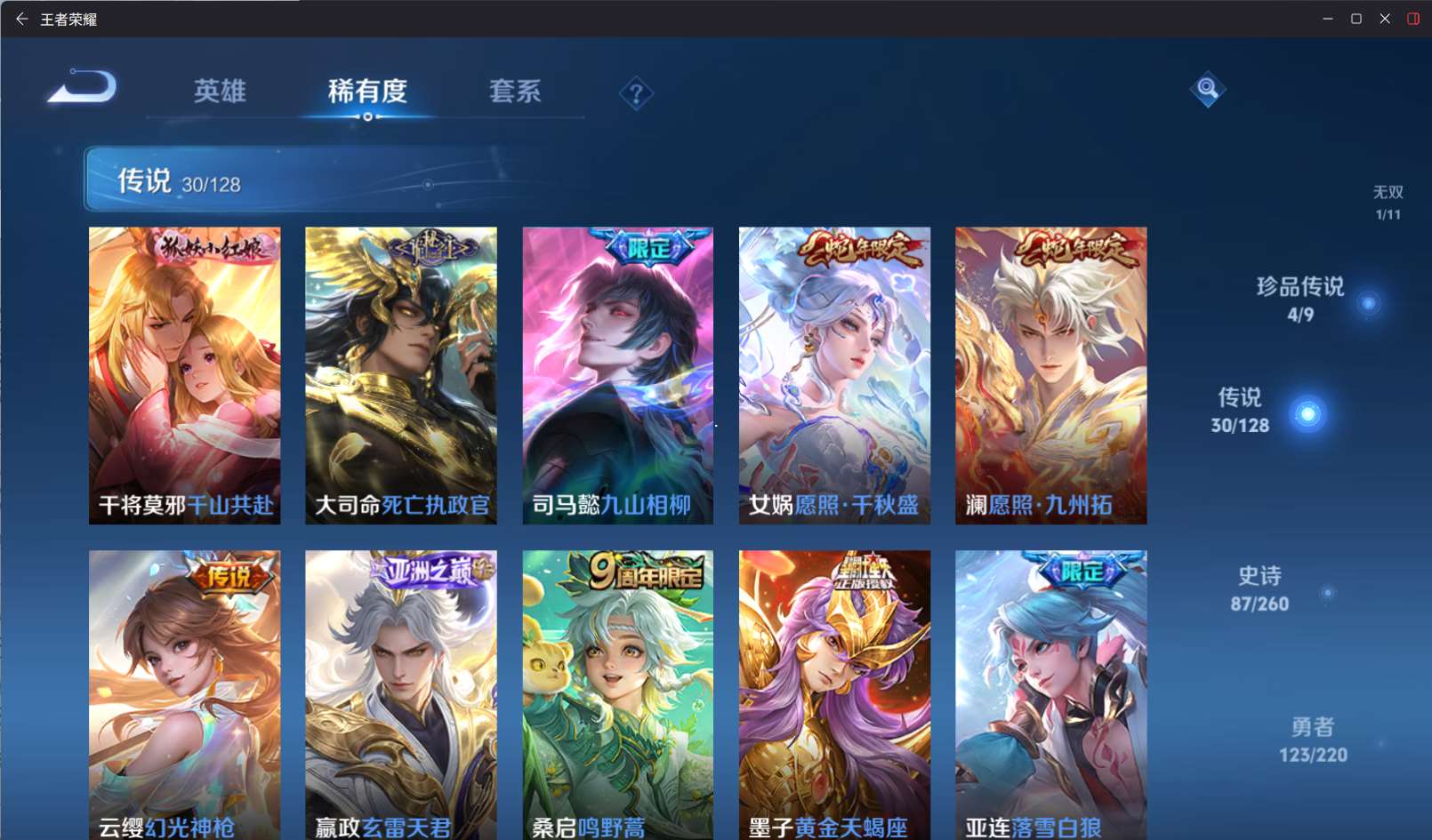 http://www.yunyoutang.com/