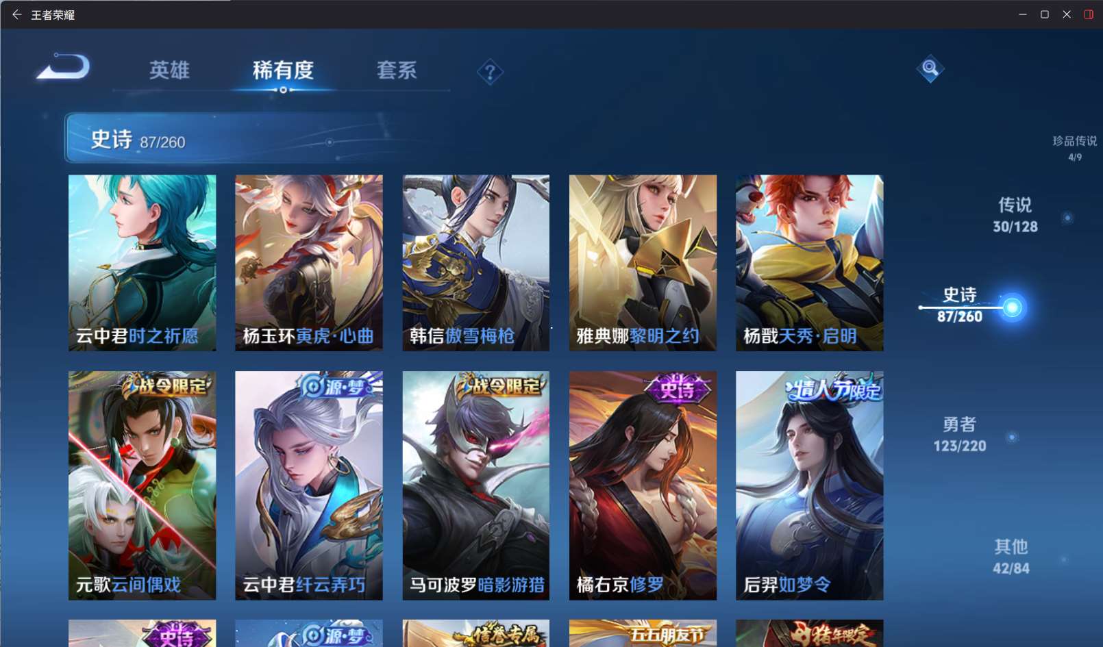http://www.yunyoutang.com/