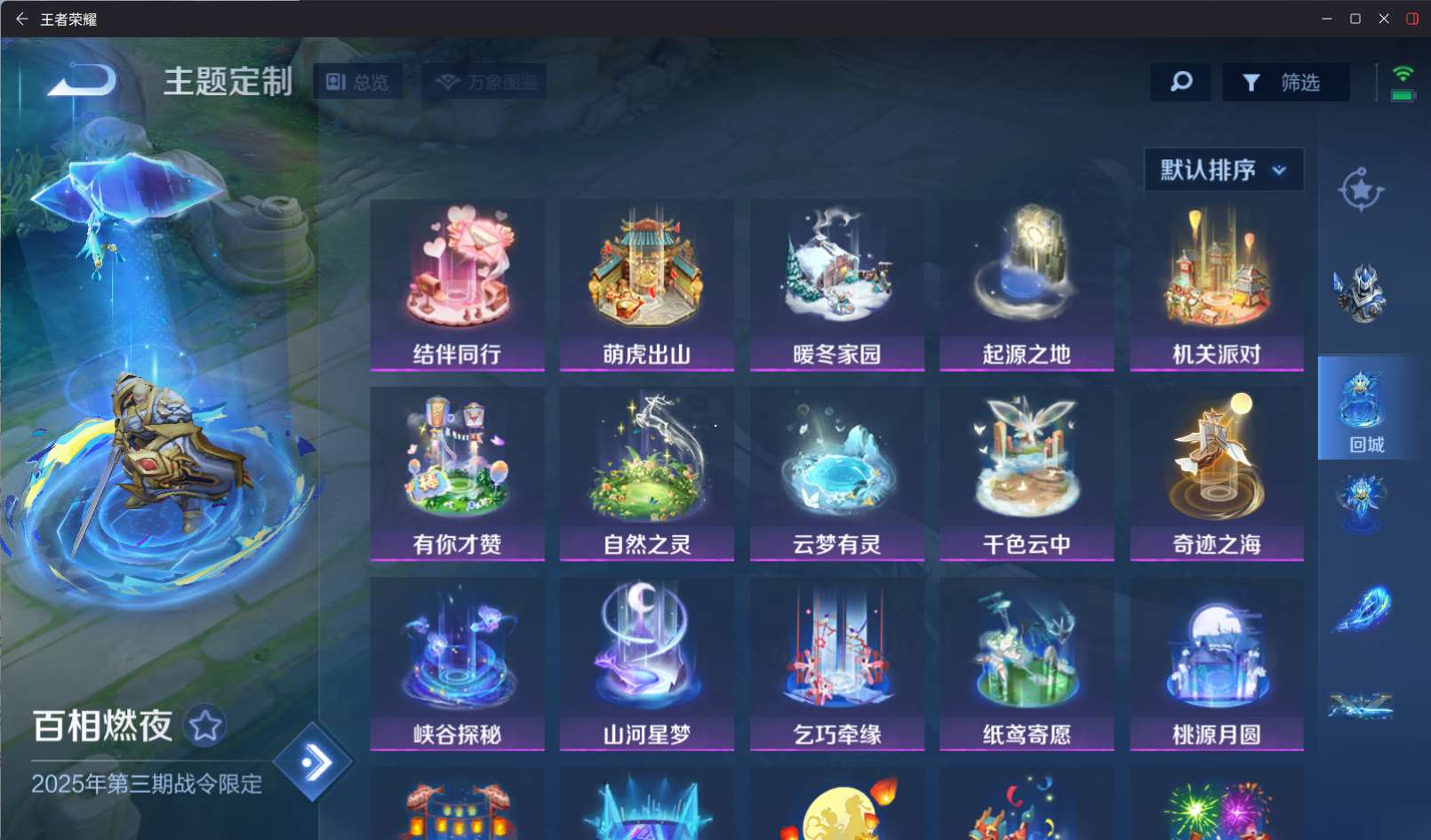 http://www.yunyoutang.com/