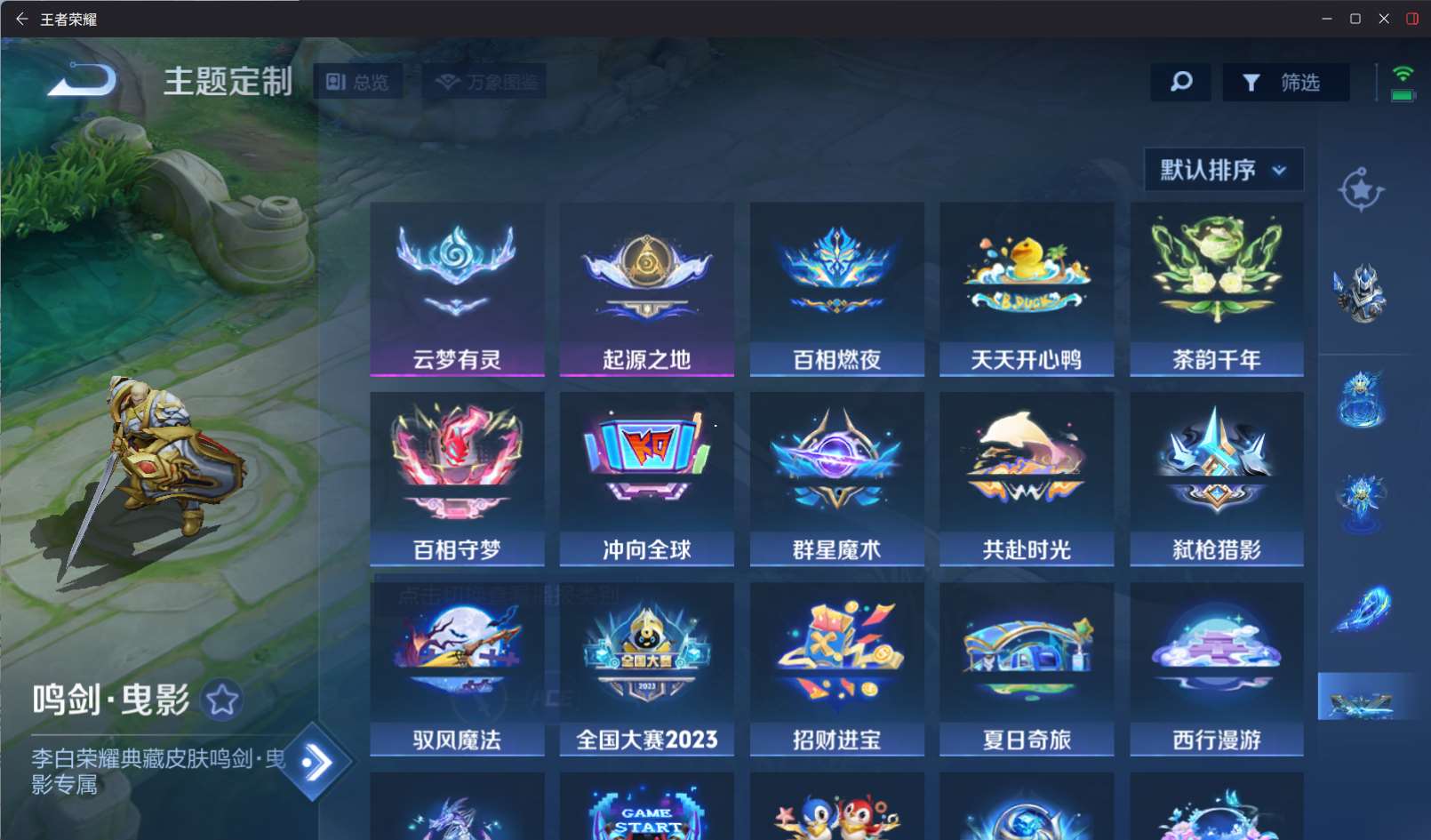 http://www.yunyoutang.com/