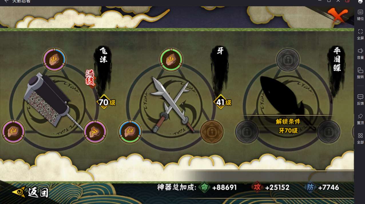 http://www.yunyoutang.com/