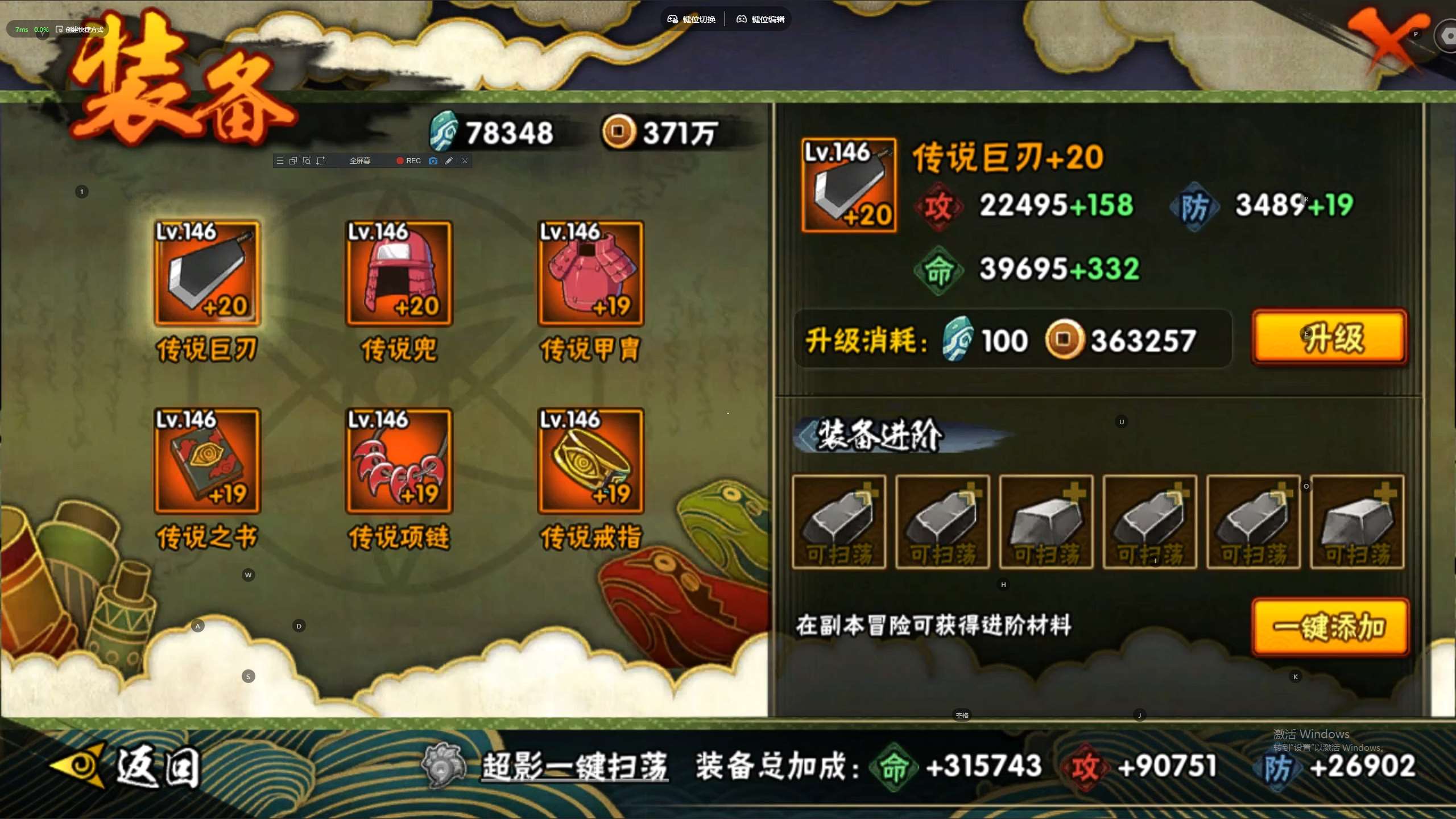 http://www.yunyoutang.com/