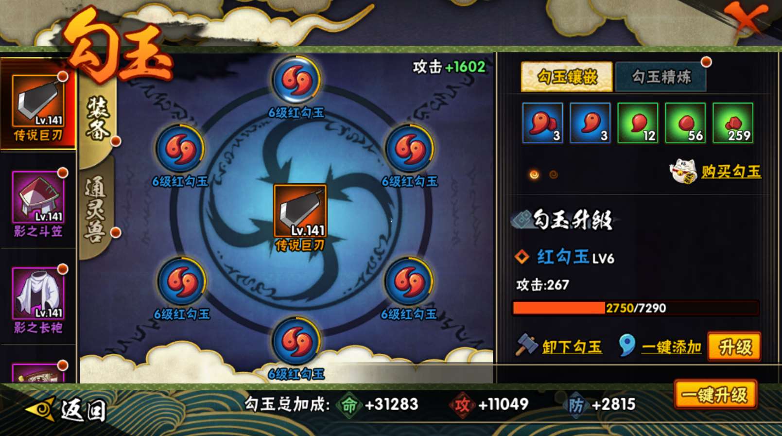 http://www.yunyoutang.com/