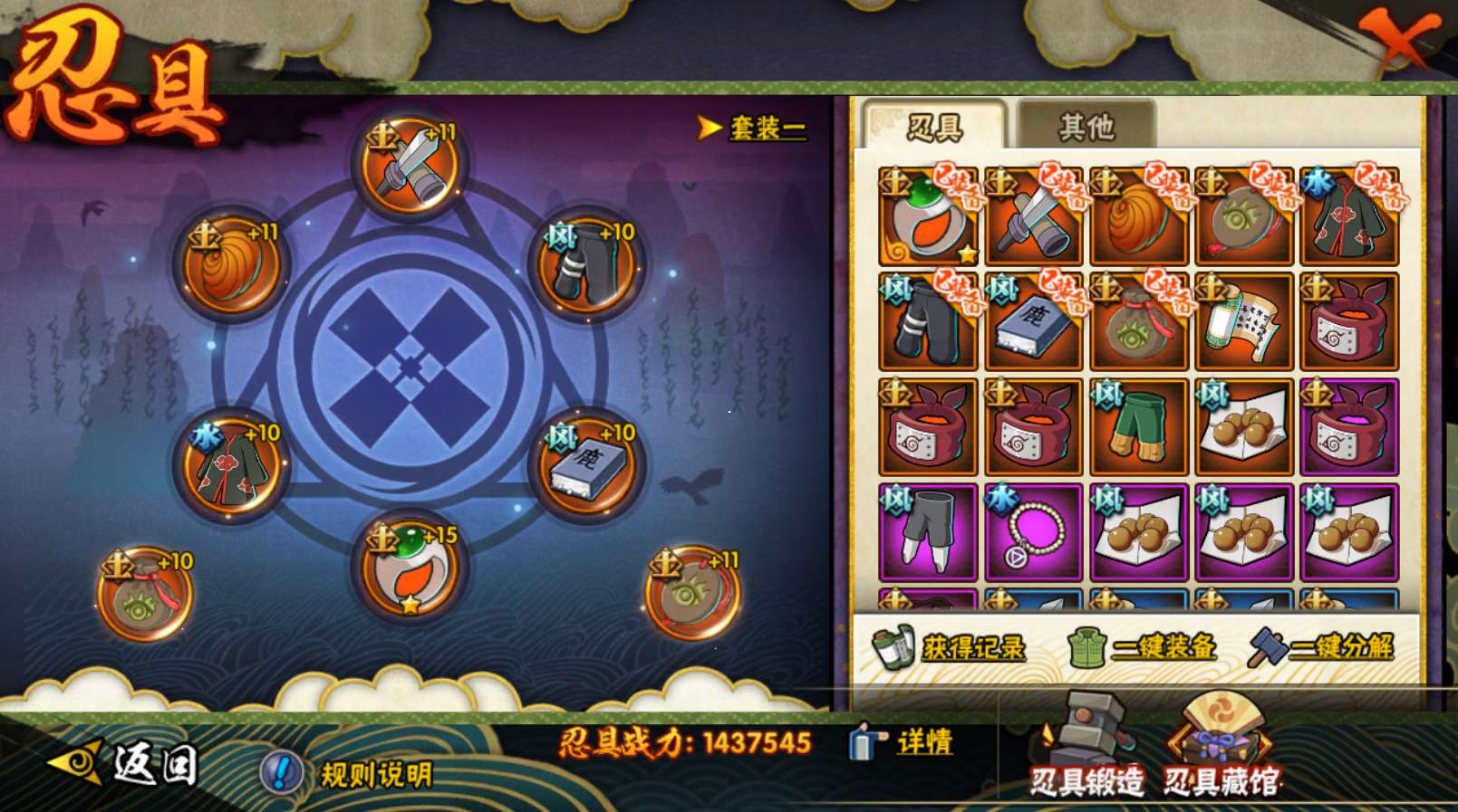 http://www.yunyoutang.com/