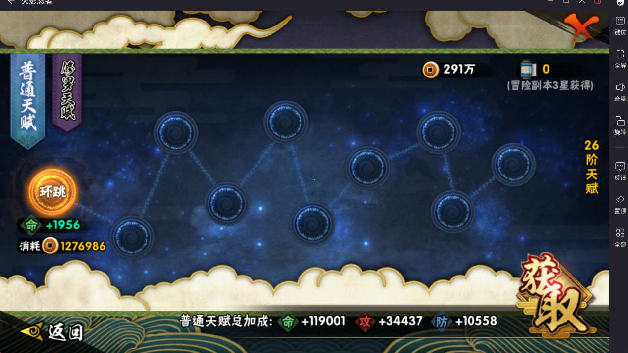 http://www.yunyoutang.com/