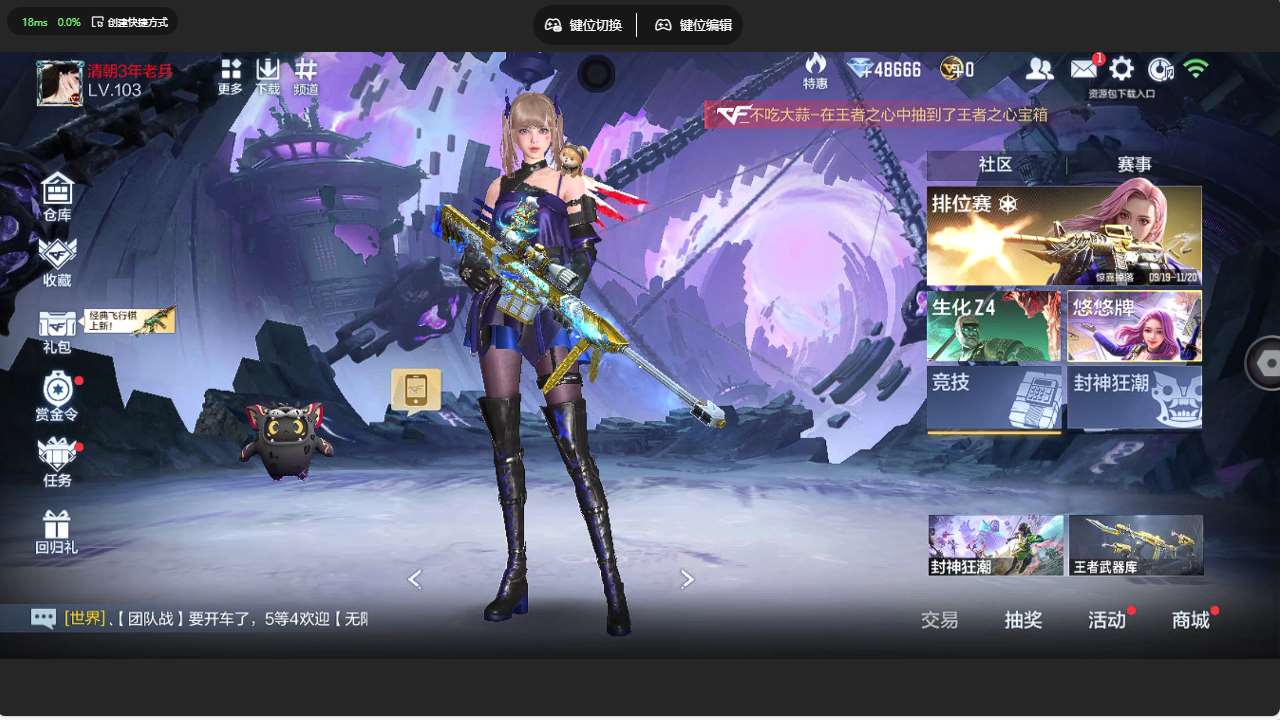 http://www.yunyoutang.com/