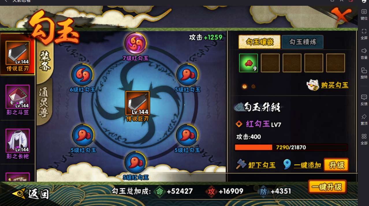 http://www.yunyoutang.com/