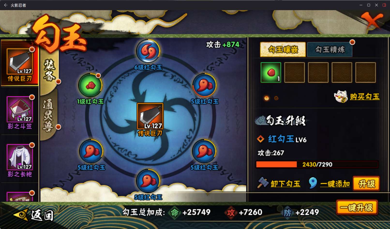 http://www.yunyoutang.com/