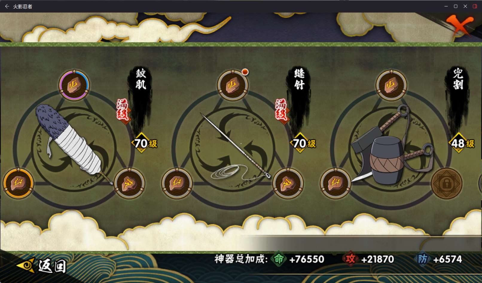 http://www.yunyoutang.com/