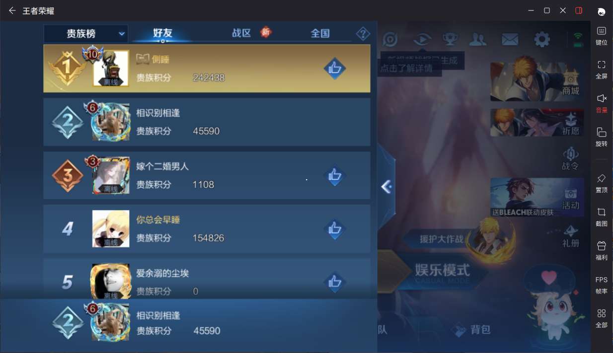 http://www.yunyoutang.com/