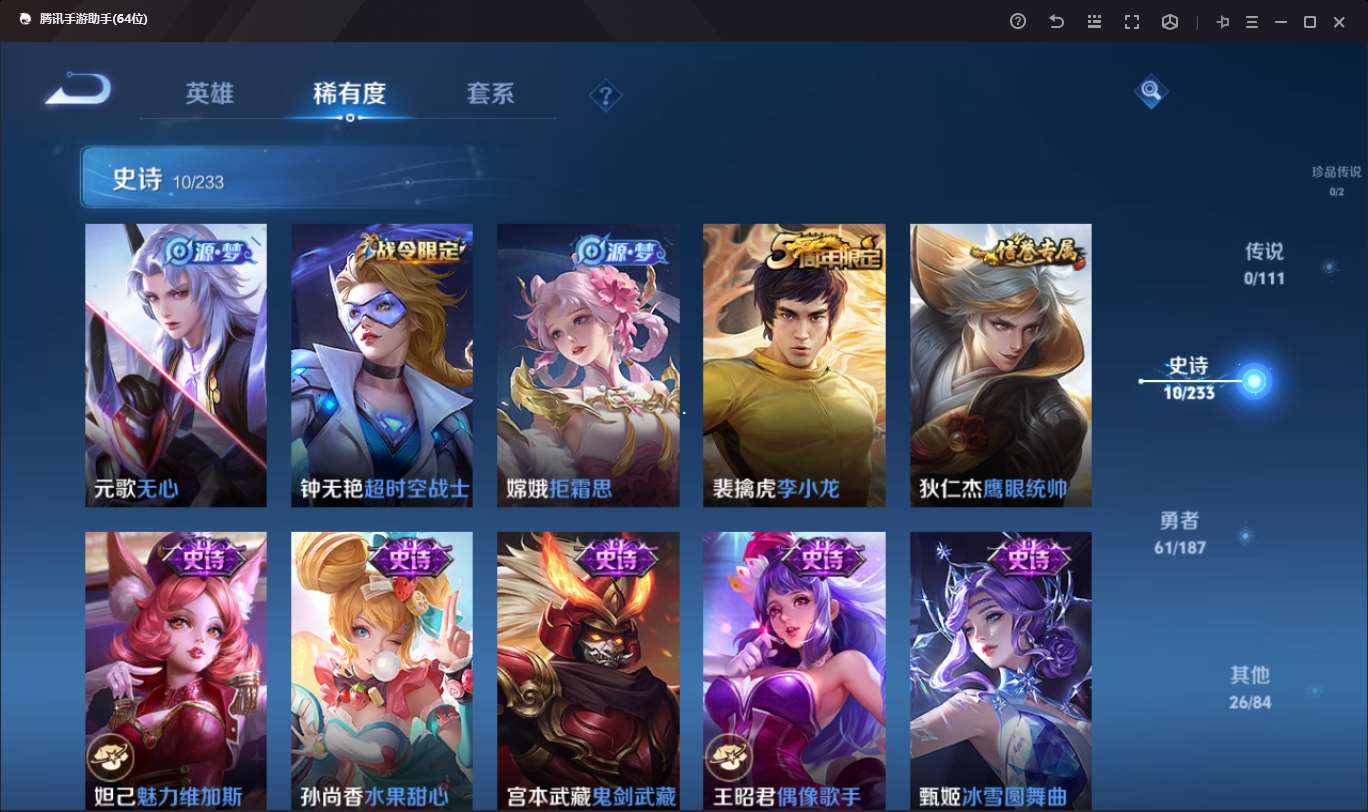 http://www.yunyoutang.com/