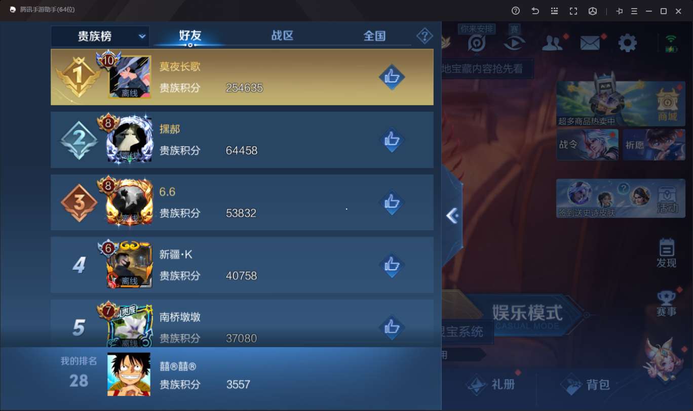 http://www.yunyoutang.com/