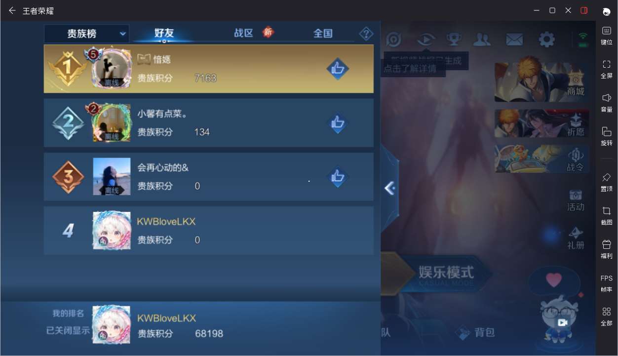 http://www.yunyoutang.com/