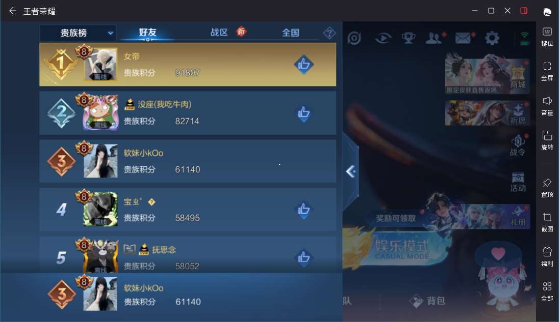 http://www.yunyoutang.com/
