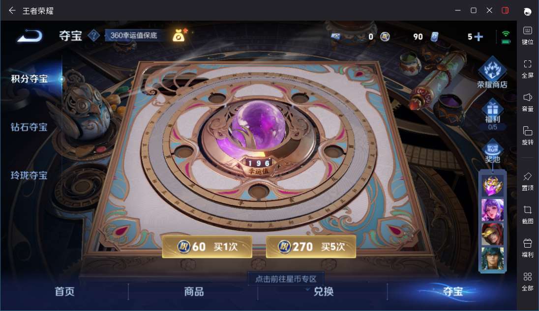 http://www.yunyoutang.com/