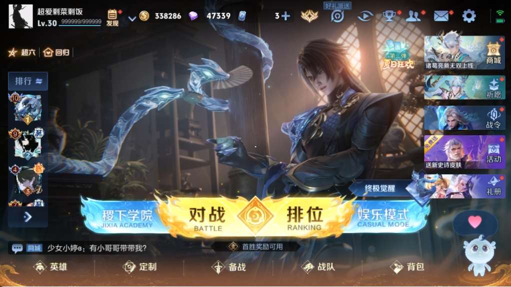 http://www.yunyoutang.com/