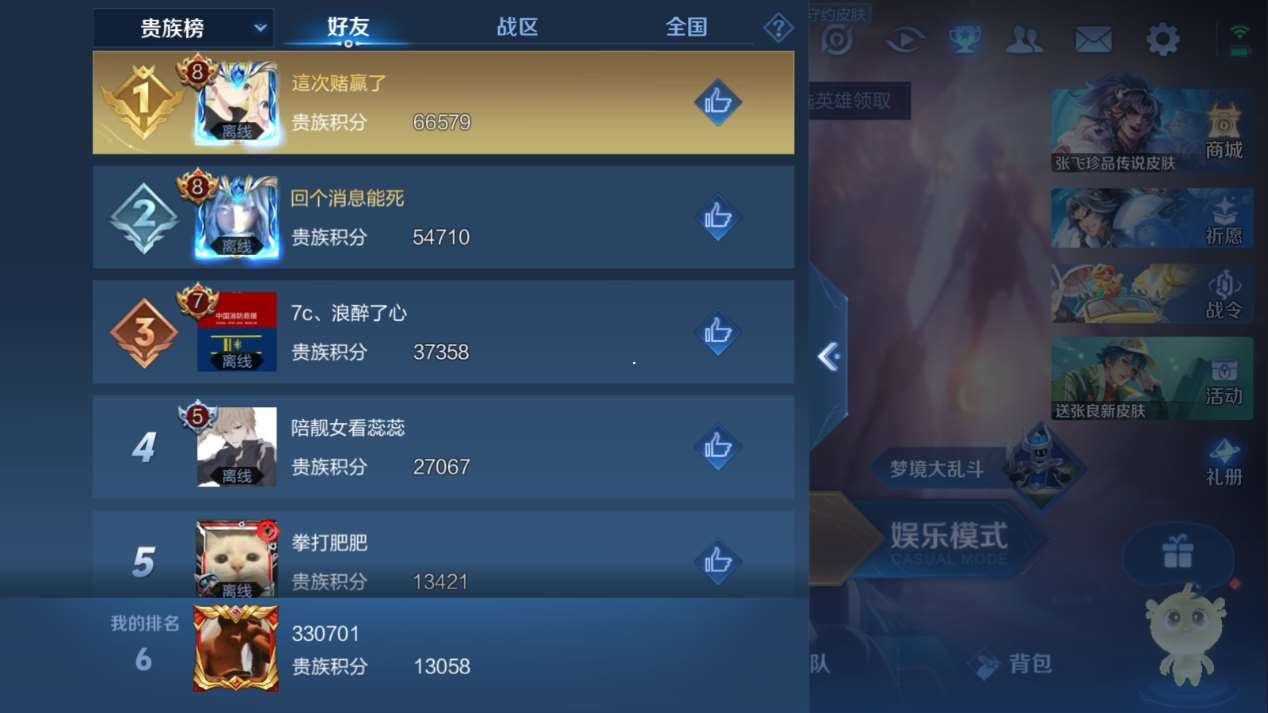 http://www.yunyoutang.com/